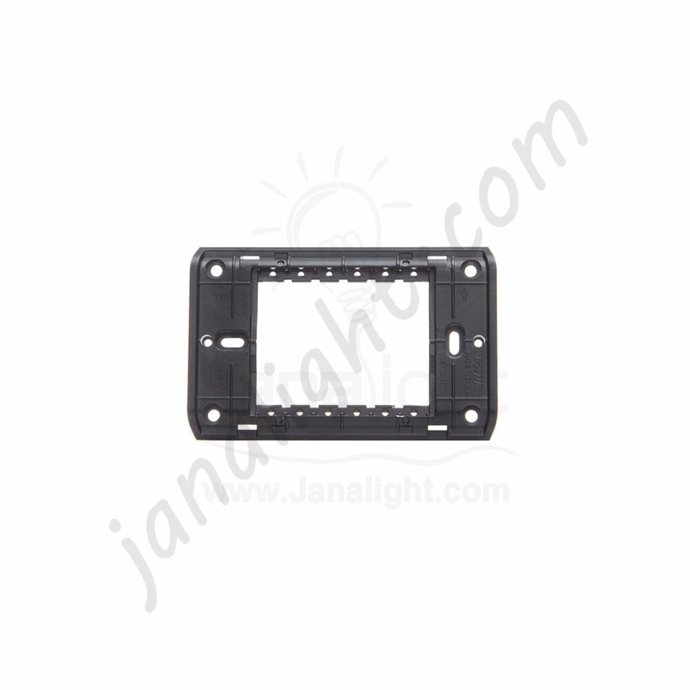 OSA شاسية ثلاثي اسود osa trible Plastic chassis black
